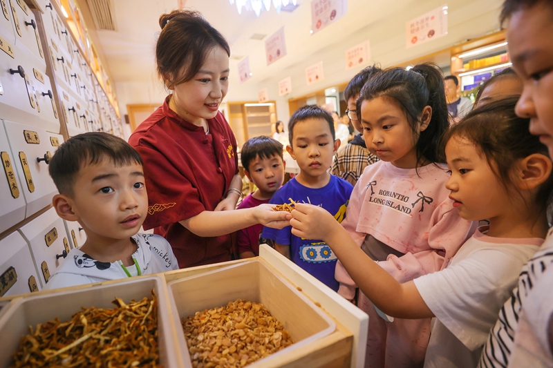 小學生_零距離_感受中醫藥文化(3092317)-20240920100758_副本.jpg